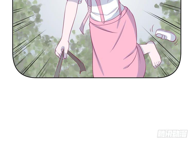 上山的寻觅(1/3)-第141话