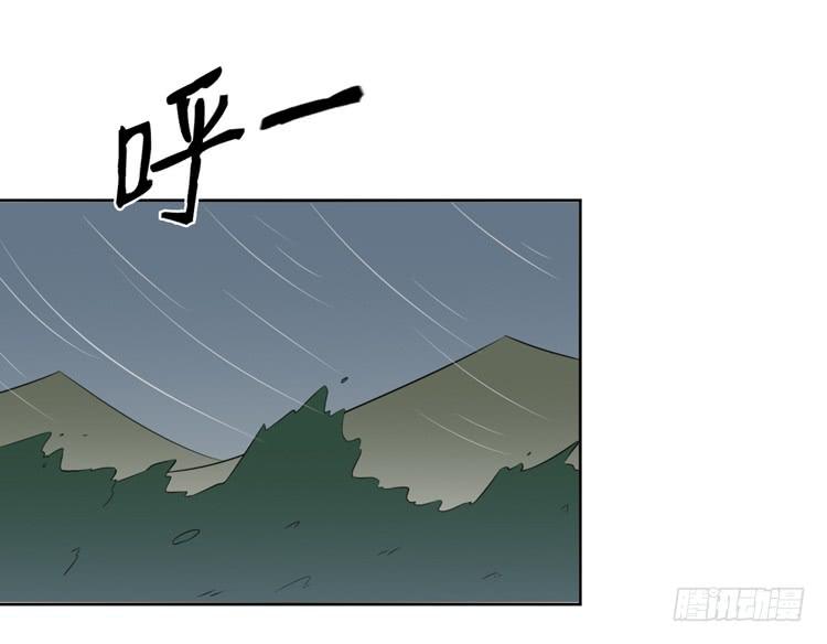 上山的寻觅(1/3)-第141话