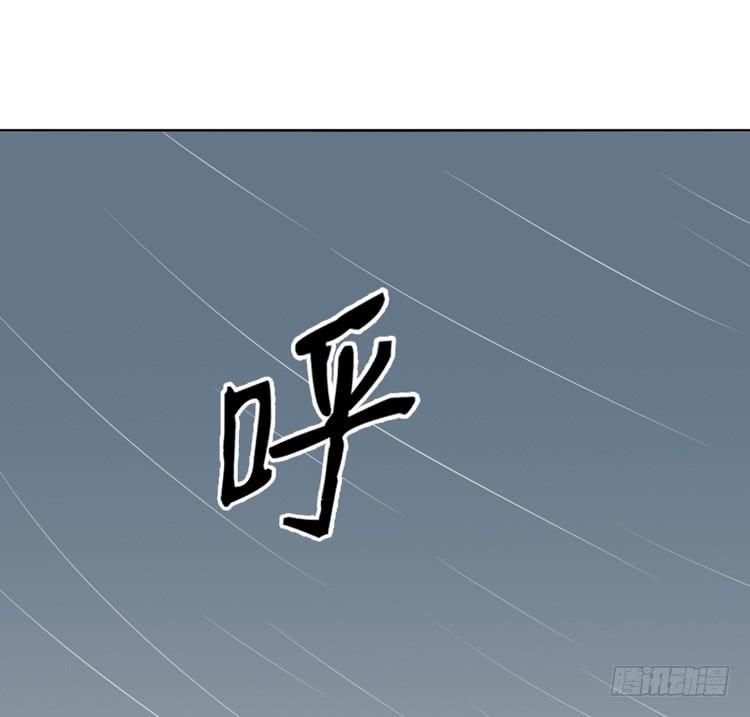 上山的寻觅(1/3)-第141话