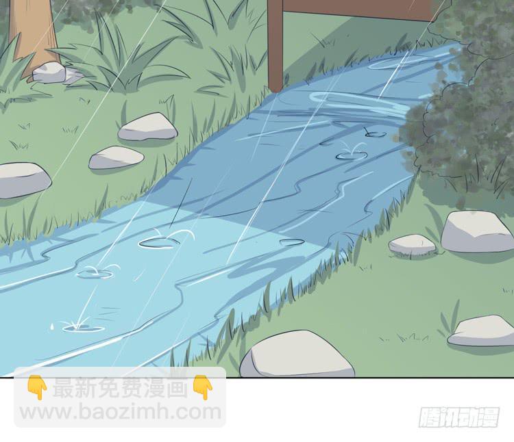 上山的寻觅(1/3)-第141话