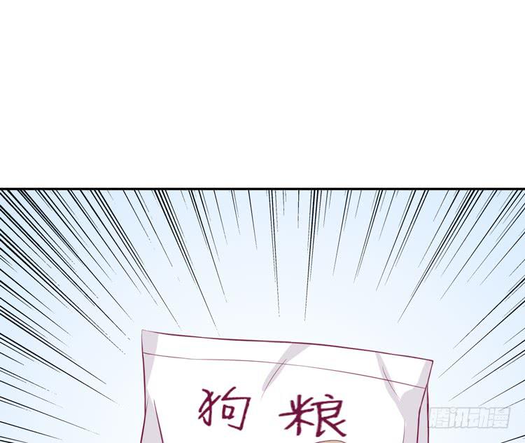 上山的寻觅(1/3)-第141话