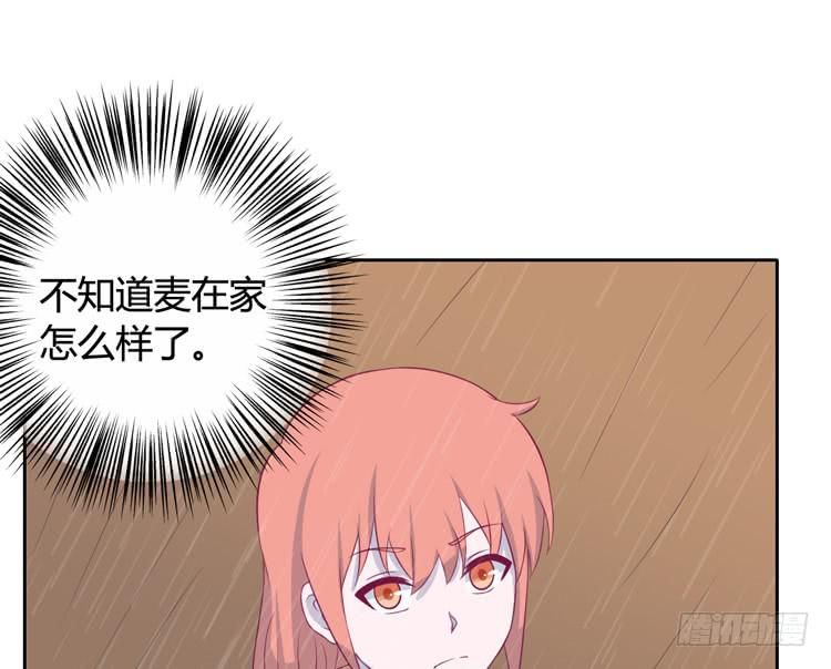 上山的寻觅(1/3)-第141话