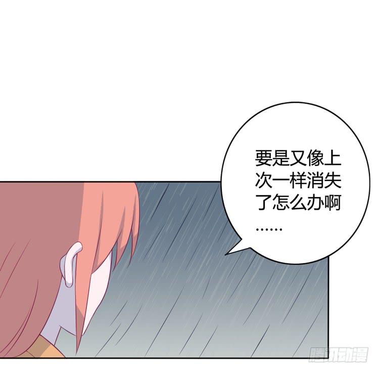 上山的寻觅(1/3)-第141话