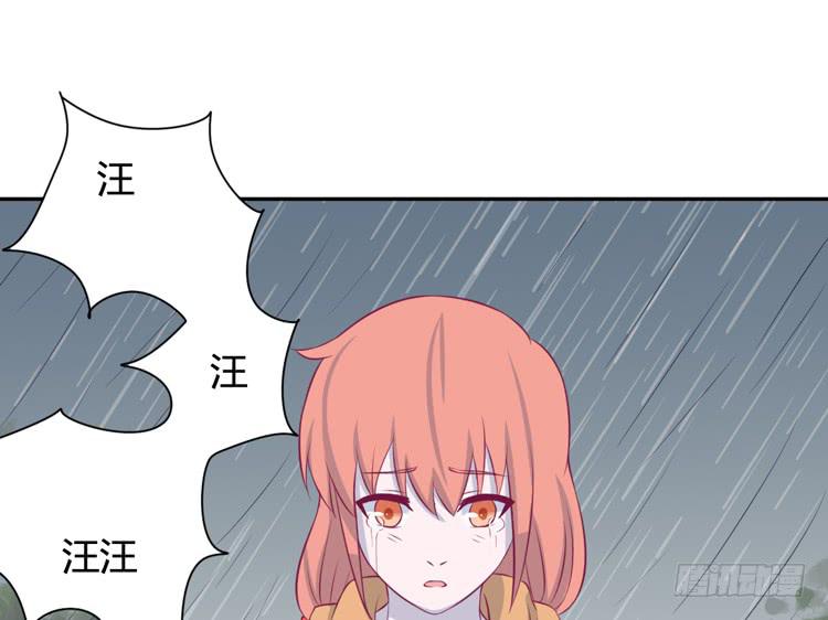 上山的寻觅(1/3)-第141话