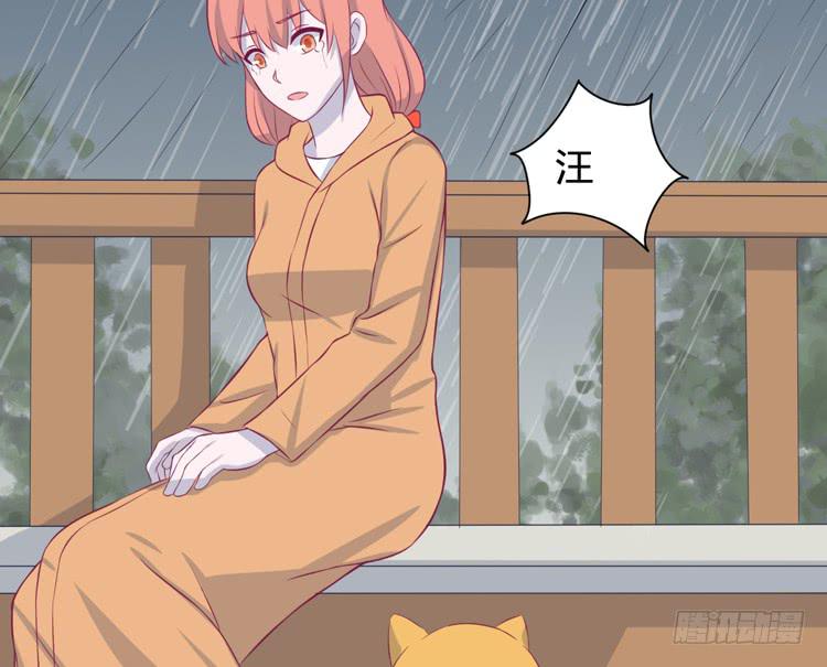 上山的寻觅(1/3)-第141话