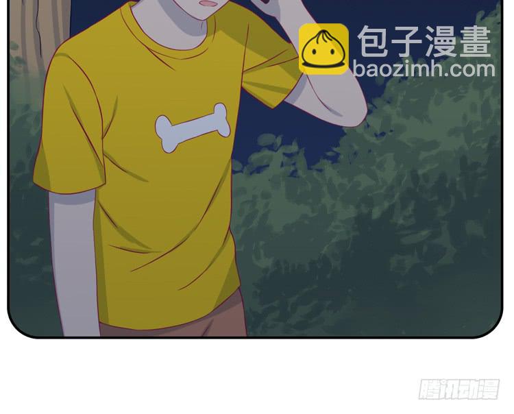 愿望的代价(1/3)-第143话