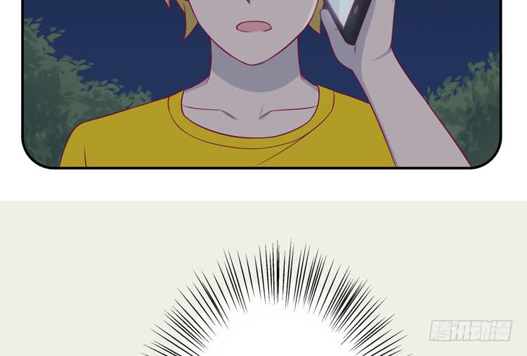 愿望的代价(1/3)-第143话