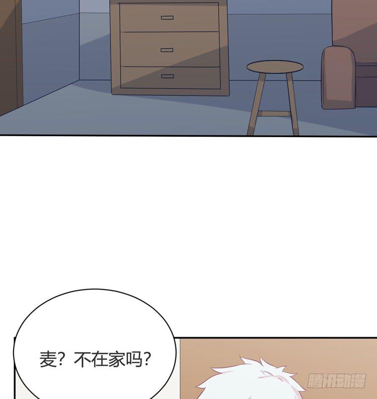 愿望的代价(1/3)-第143话