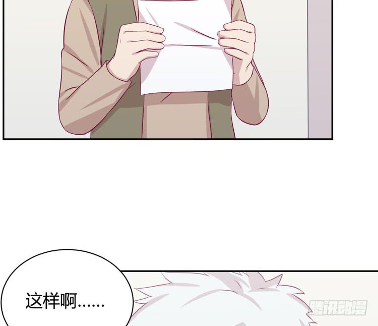 愿望的代价(1/3)-第143话