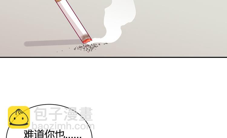 知晓真相的时刻(1/3)-第145话