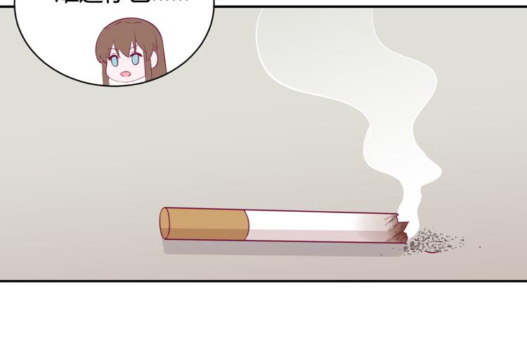 知晓真相的时刻(1/3)-第145话