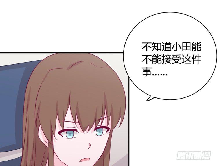 知晓真相的时刻(1/3)-第145话