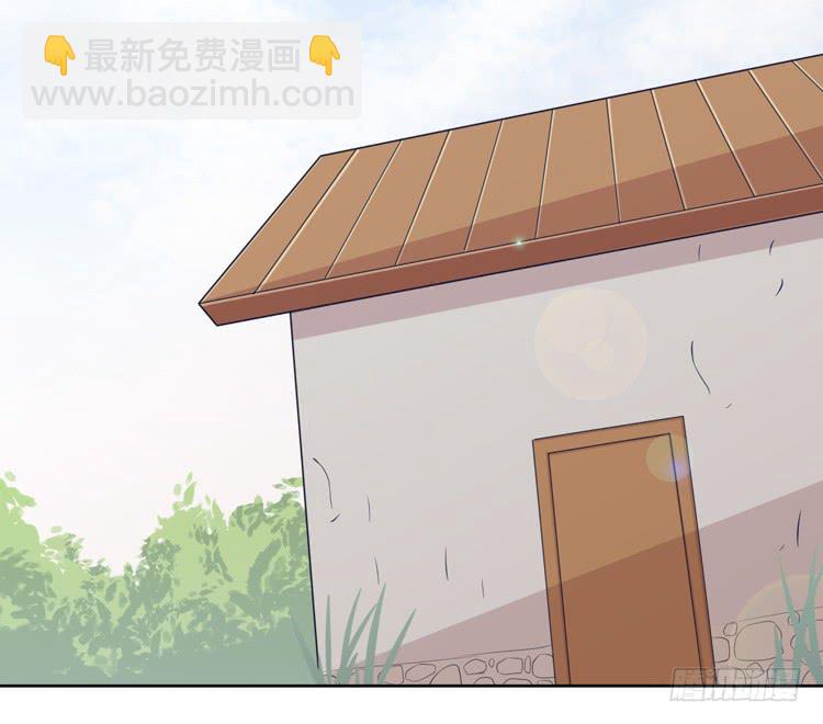 知晓真相的时刻(1/3)-第145话