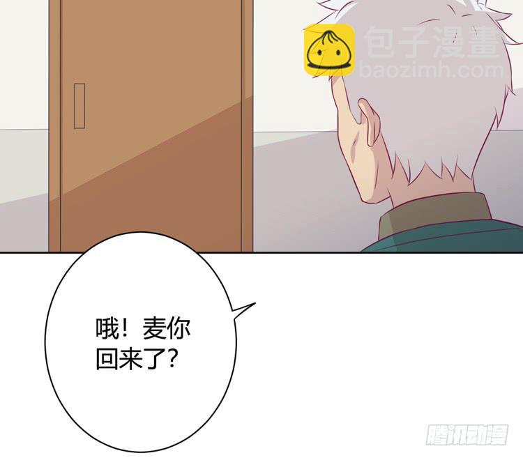 知晓真相的时刻(1/3)-第145话