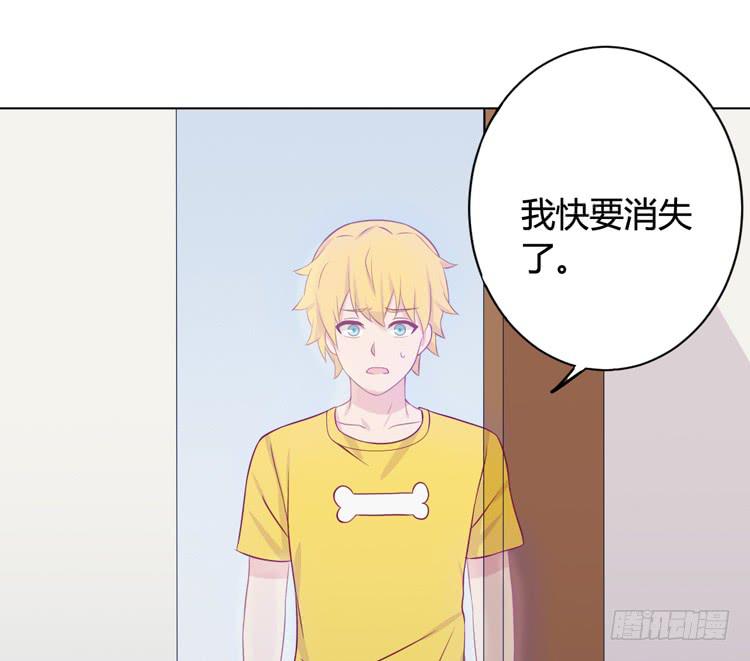 知晓真相的时刻(1/3)-第145话