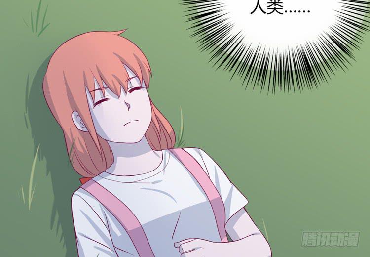 我喜欢的到底是&hellip;&hellip;(1/2)-第147话