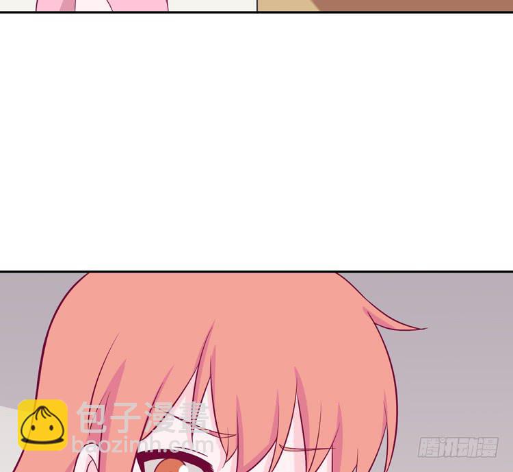 我应该趁虚而入吗？(1/3)-第149话