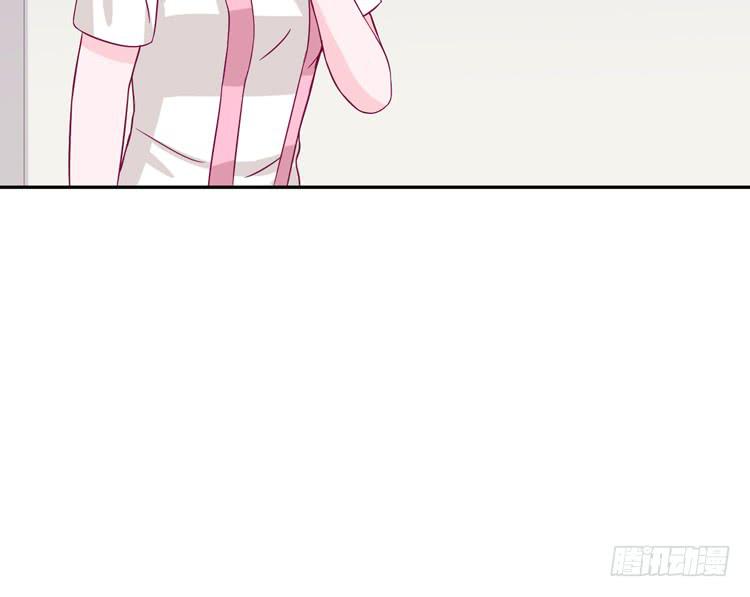 我应该趁虚而入吗？(1/3)-第149话