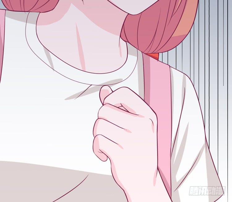 我应该趁虚而入吗？(1/3)-第149话