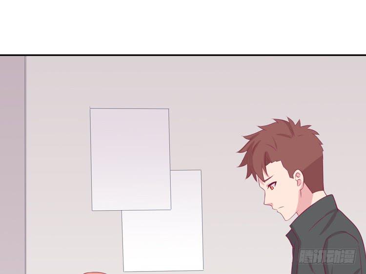 我应该趁虚而入吗？(1/3)-第149话