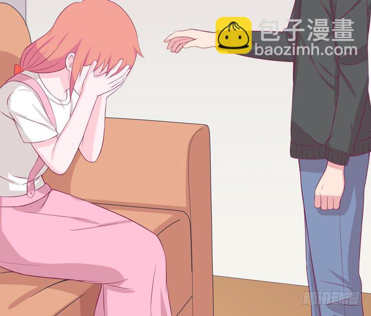 我应该趁虚而入吗？(1/3)-第149话