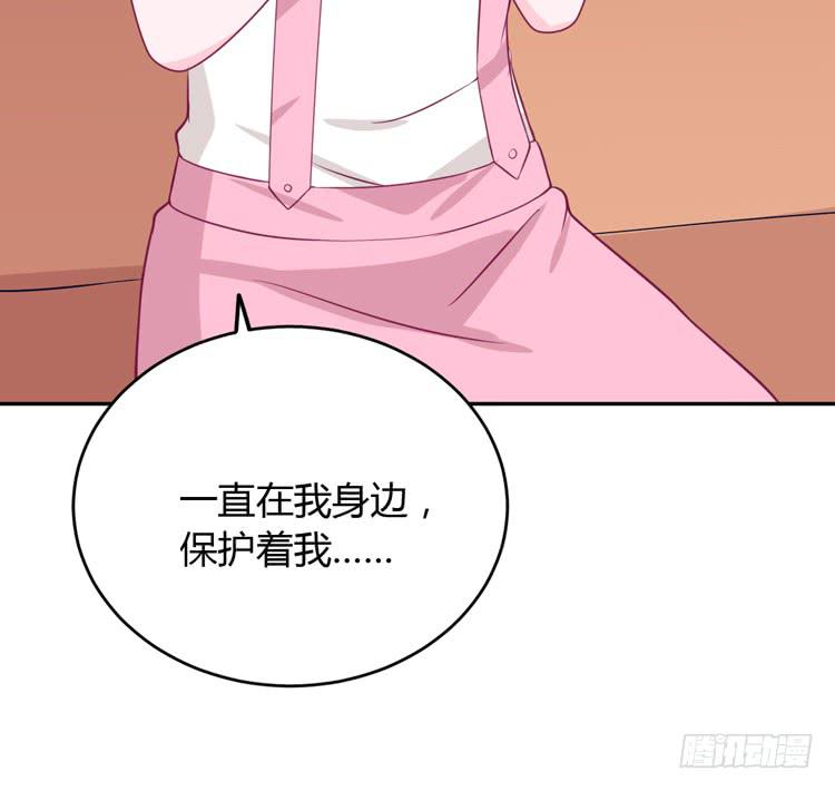 我应该趁虚而入吗？(1/3)-第149话