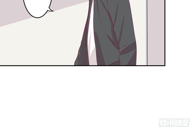 我应该趁虚而入吗？(1/3)-第149话