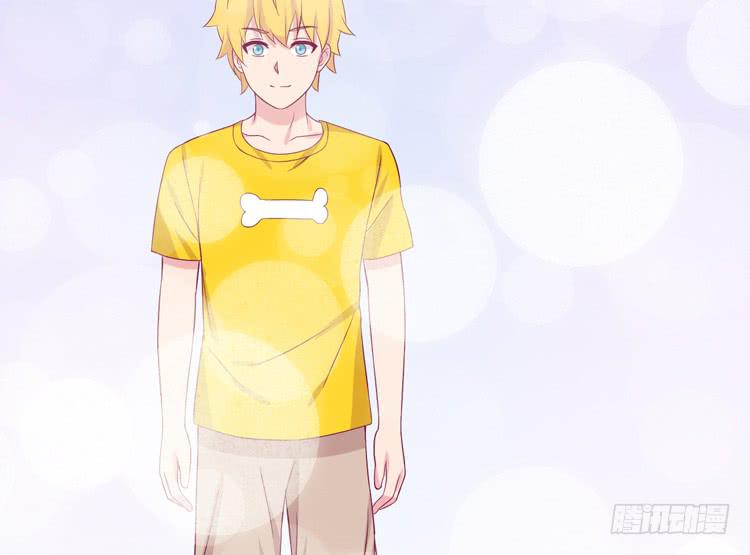 我应该趁虚而入吗？(1/3)-第149话