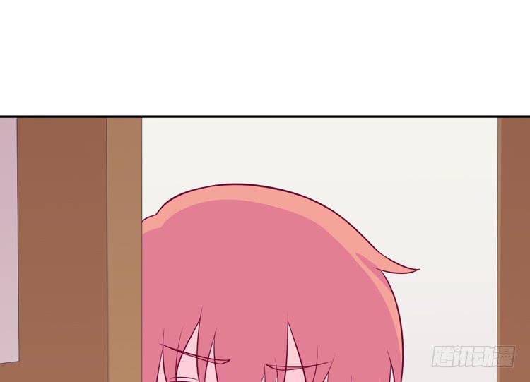 我应该趁虚而入吗？(1/3)-第149话