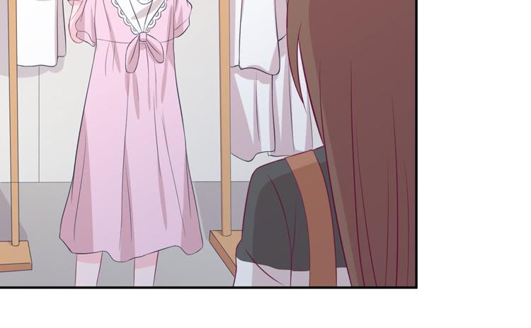 星空下的告白(1/2)-第151话