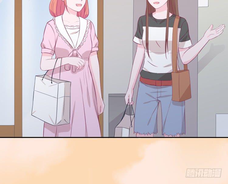 星空下的告白(1/2)-第151话