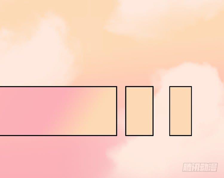 星空下的告白(1/2)-第151话