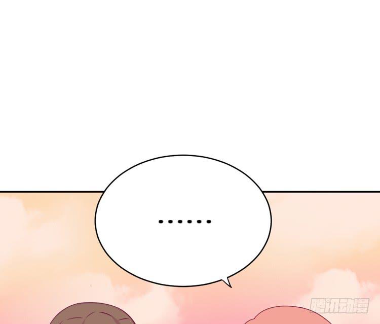 星空下的告白(1/2)-第151话