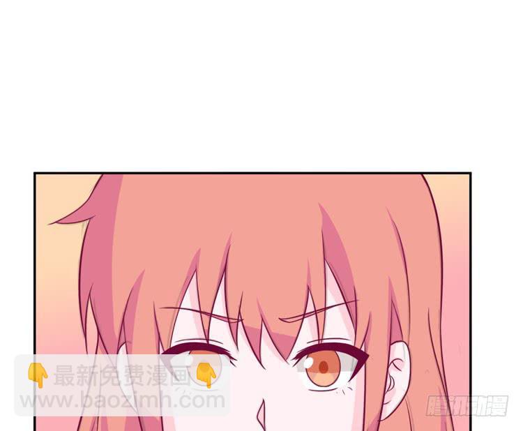 星空下的告白(1/2)-第151话