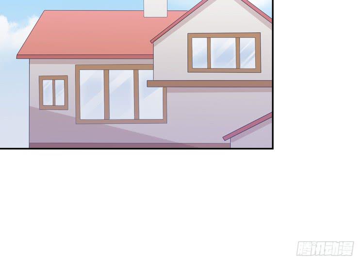 星空下的告白(1/2)-第151话