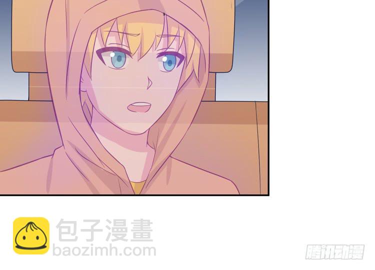 星空下的告白(1/2)-第151话