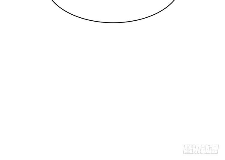 星空下的告白(1/2)-第151话