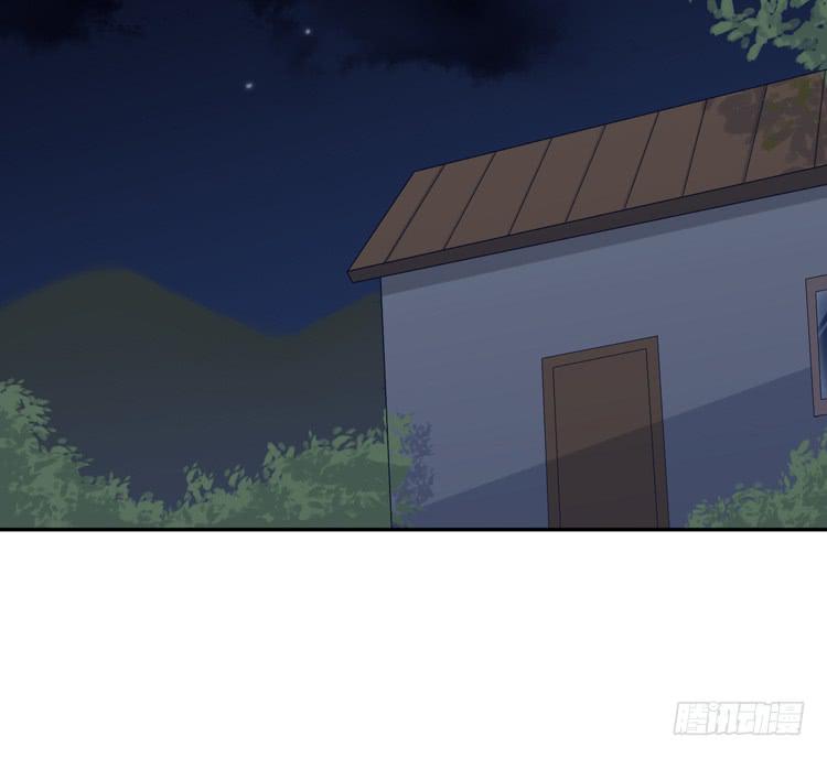 星空下的告白(1/2)-第151话