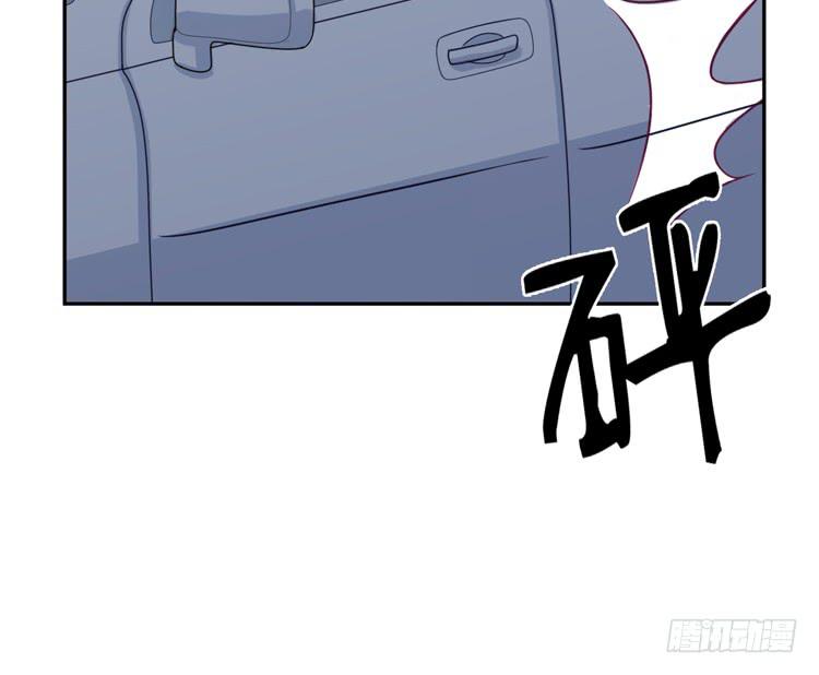 星空下的告白(1/2)-第151话