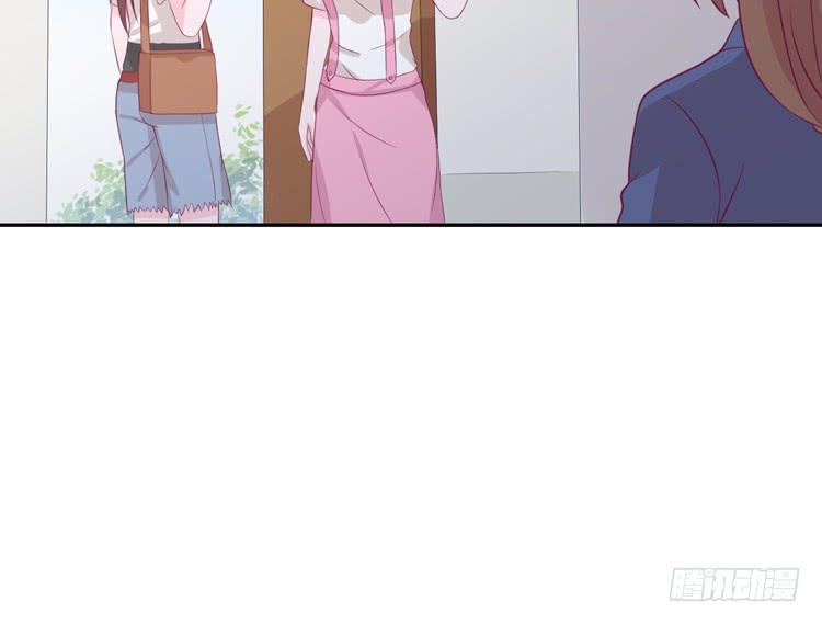 星空下的告白(1/2)-第151话