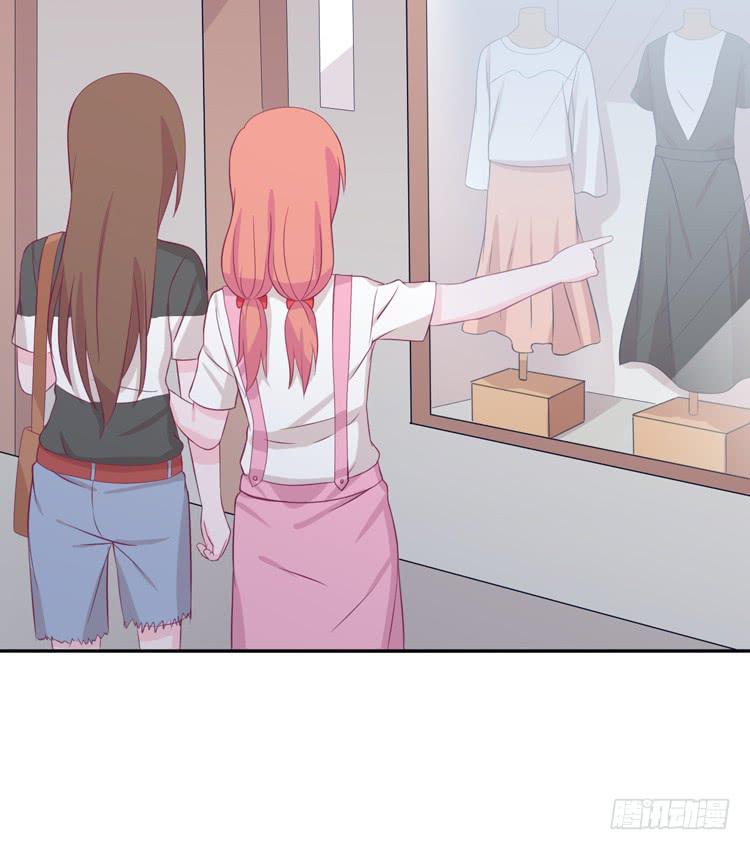 星空下的告白(1/2)-第151话