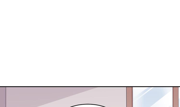 求求你们，保守这个秘密！(1/2)-第153话