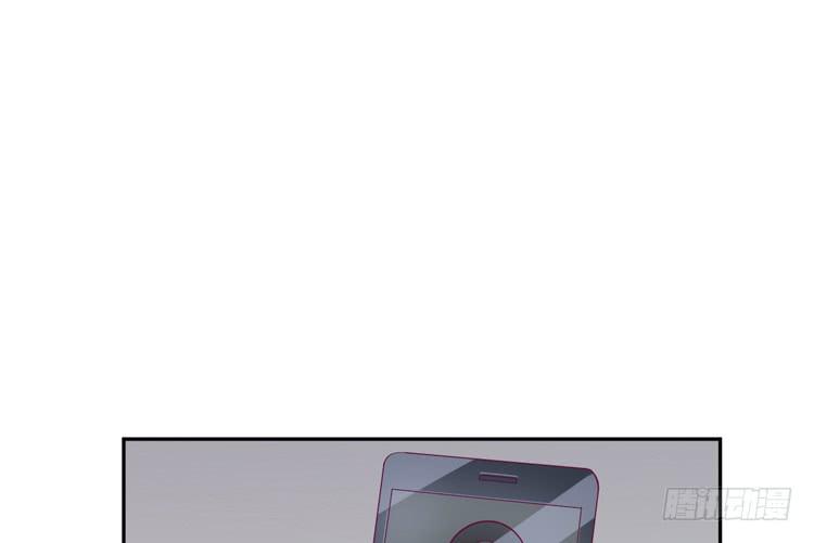 求求你们，保守这个秘密！(1/2)-第153话