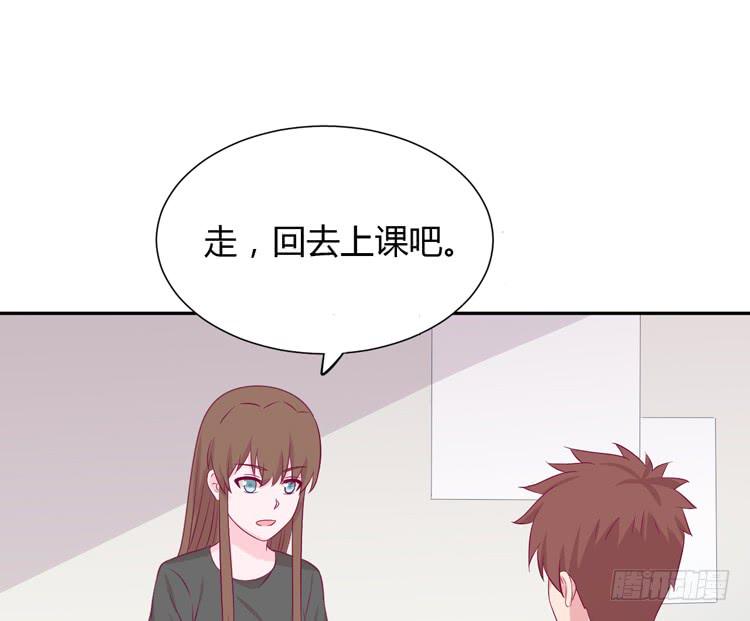 求求你们，保守这个秘密！(1/2)-第153话