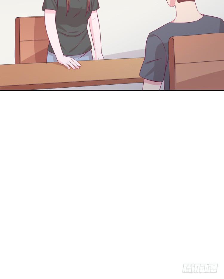 求求你们，保守这个秘密！(1/2)-第153话