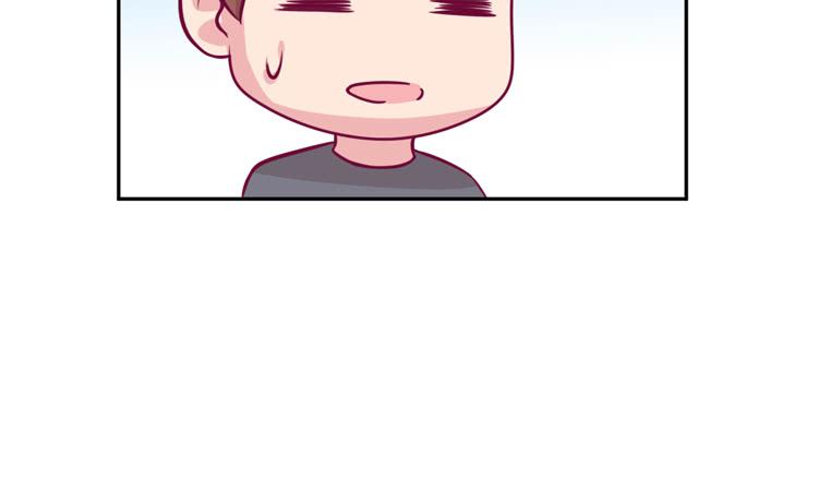 求求你们，保守这个秘密！(1/2)-第153话