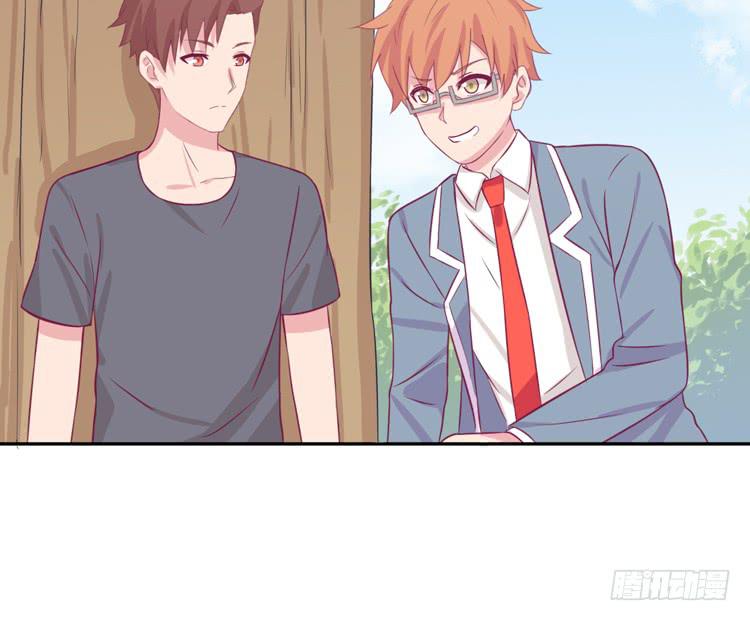 求求你们，保守这个秘密！(1/2)-第153话