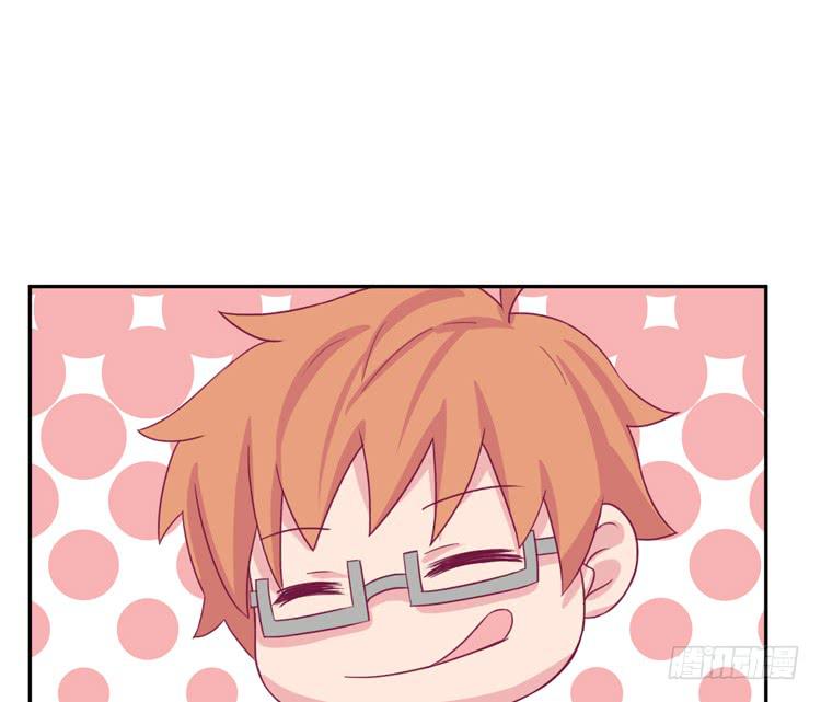 求求你们，保守这个秘密！(1/2)-第153话