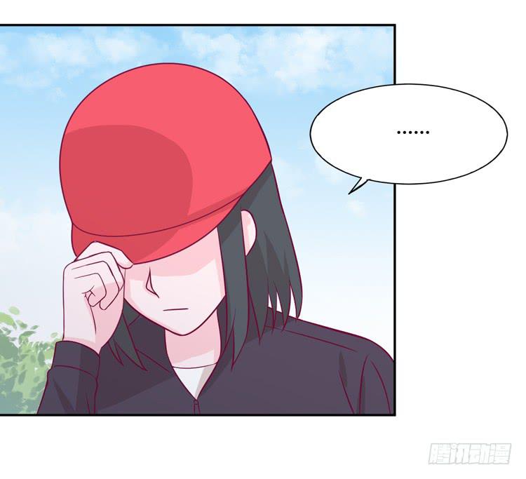 求求你们，保守这个秘密！(1/2)-第153话