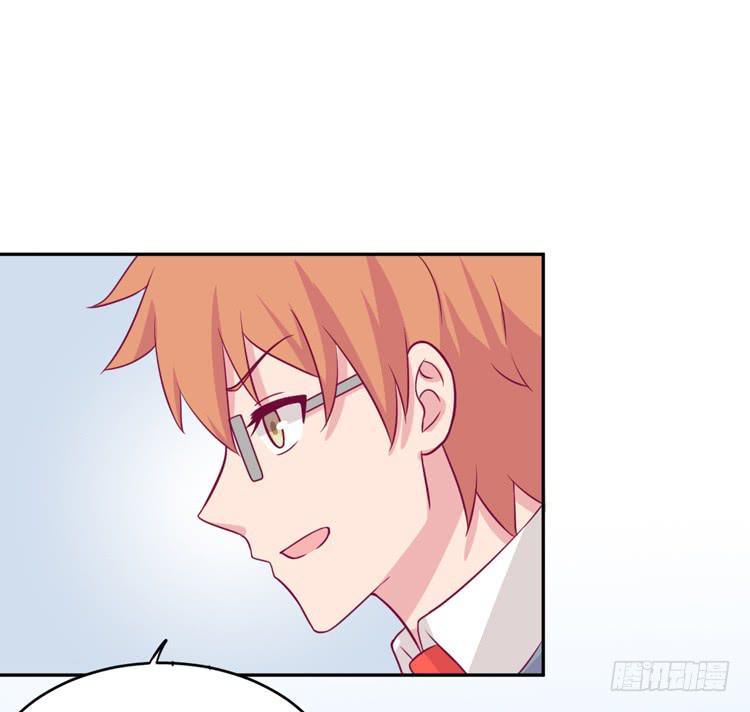 求求你们，保守这个秘密！(1/2)-第153话